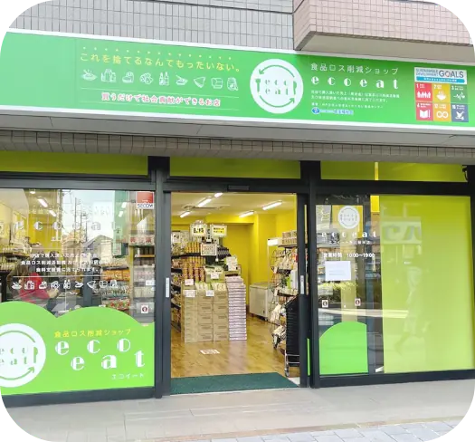2026年3月の活動報告