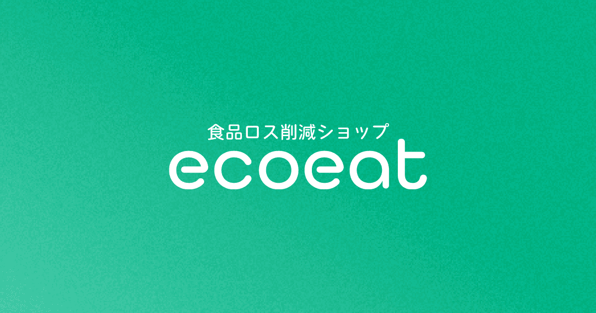 ブランドリニューアルと公式サイト開設のお知らせ