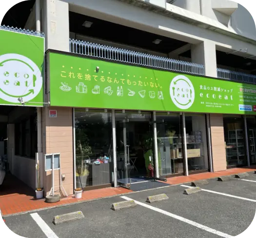 2026年4月の活動報告