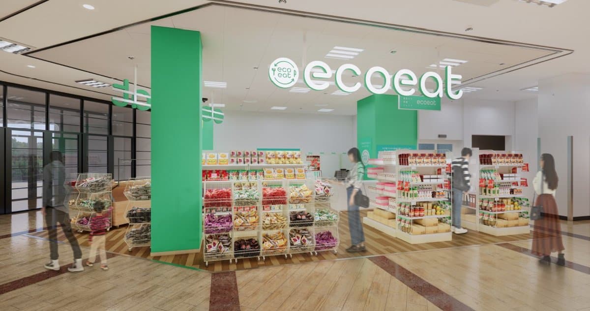 ecoeat おおとりウイングス店の完成イメージ(パース)