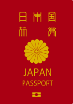 パスポート画像